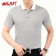 时尚有型 ！DIGERS/迪格尔斯 中老年男士翻领短袖   29.9元包邮