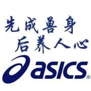 天猫618 Asics官方店