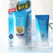 补货！Biore碧柔 AQUA Rich系列 防晒霜SPF50+/PA++++ 50g*3个装