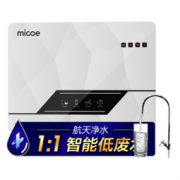 Micoe 四季沐歌 YCZ-CB12-M063 智能净水机