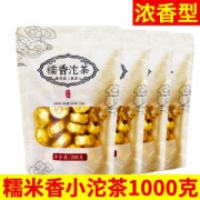 宝韵 云南 糯米香普洱小沱茶 250g*4袋