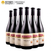 长城 优级解百纳干红葡萄酒 750ml*6