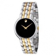MOVADO 摩凡陀 Veturi 0606932 男士时装腕表