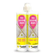 圣戈班伟伯 防霉美缝剂 400ml 耐磨抗污