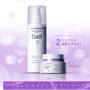新品 ！Curel 珂润 紫瓶 紧致抗老 抗敏感 面霜 40g