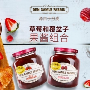 DGF 草莓+覆盆子果肉果酱380g*2罐