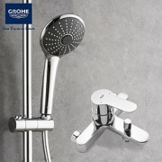 高仪（GROHE ）  2733300 淋浴花洒套装 1日0点