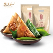 10点 、前5000份！ 荣庆和 鲜肉粽/蛋黄粽 2味10只 100g  17.95元包邮（首件5折）