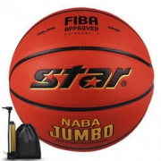 Star 世达 BB337 FIBA公认 超纤革耐久室内比赛用篮球