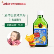 Mollers 沐乐思 挪威进口 深海鳕鱼肝油250ml 水果味 北欧销量第一