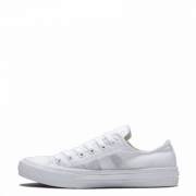 520好礼：Converse匡威 Chuck Taylor ll 男女款帆布鞋