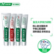 fe金典 上市纪念版生物牙膏 4只套装*2件