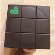 ARIMINO 香娃 Peace 巧克力色 自然柔软形发蜡 80g