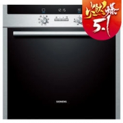 SIEMENS 西门子 HB23AB540W 61升 嵌入式电烤箱