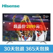 Hisense 海信 LED50EC500U 50英寸液晶电视