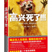 文学小说专场