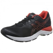 限尺码 : ASICS 亚瑟士 GEL-PULSE 9 男款跑步鞋
