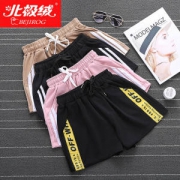 北极绒 休闲短裤 运动裤