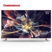 CHANGHONG 长虹 D3P系列 液晶电视 55英寸