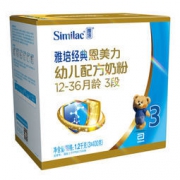 Abbott 雅培 亲体 金装喜康力 奶粉 3段 12-36个月 1200g