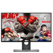 6月1日预售！ DELL 戴尔 U2518D 25英寸 IPS显示器（2560×1440、dE＜2、升降旋转） 2049元包邮（定金100元）