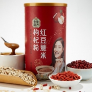 祛湿气、胡可代言！老金磨方 红豆薏米枸杞粉薏仁粉600g 14.9元包邮