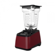 Blendtec Designer 625 破壁料理机  石榴红