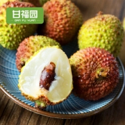 甘福园 海南荔枝 妃子笑 5斤装