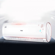 新店开业 海尔 KFR-35GW 1.5匹变频空调 自清洁
