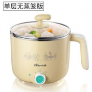 小熊 多功能迷你电煮锅