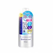 10点开始：Naris娜丽丝 化妆水500ml *2件