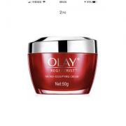 OLAY 玉兰油 新生塑颜 金纯面霜 有香型 50g *2件
