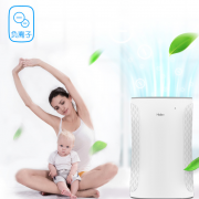 海尔（Haier）  KJ208F-HY01 五层过滤 家用负离子母婴空气净化器