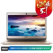 acer 宏碁 SF113-31-C3SH 13.3英寸笔记本（四核N3450N3450 4G 128G 集成/Win10）