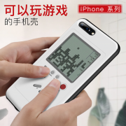 爱国者（aigo）  iphone系列游戏手机壳（26类游戏）