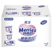 Merries 妙而舒 婴儿纸尿裤 L108片 *3件