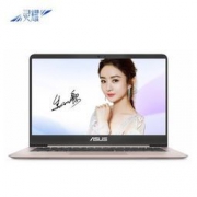 18点：ASUS 华硕 灵耀 U4000UQ 14英寸笔记本电脑（i5-7200U、4GB、256GB、940MX）