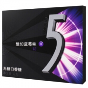 5无糖口香糖魅幻蓝莓味32g单盒装 *35件