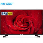SAST 先科 7320 32英寸 液晶电视