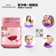 新西兰进口 Streamland 天然美白千叶玫瑰蜂蜜 340g