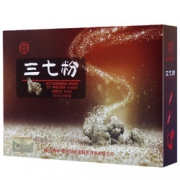 治疗三高！同仁堂 云南文山特级三七粉20g  20元包邮
