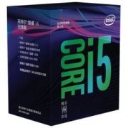 intel 英特尔 i5 8400 盒装CPU处理器