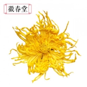 徽春堂 金丝皇菊 50-60朵