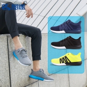 图途 2018春夏新品 情侣款 户外超轻跑鞋