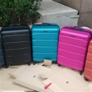 Samsonite新秀丽 Omni 万向轮拉杆箱 3件套