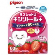 Pigeon 贝亲 幼儿健齿糖 60粒裝 草莓味