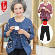 卡慕娜 中老年短袖套装