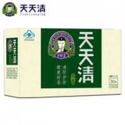 天天清 护肝茶 2g*30袋 呵护酒精肝 润肠通便