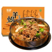 蒙都 原味/香辣味 羊蝎子 1.2kg *4件