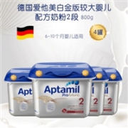 Aptamil 爱他美 Profutura 白金版 婴幼儿奶粉 2段 800g *4件